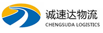 湖州到韶关物流公司